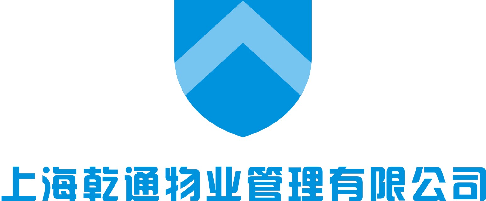 上海乾通物业管理有限公司logo 设计