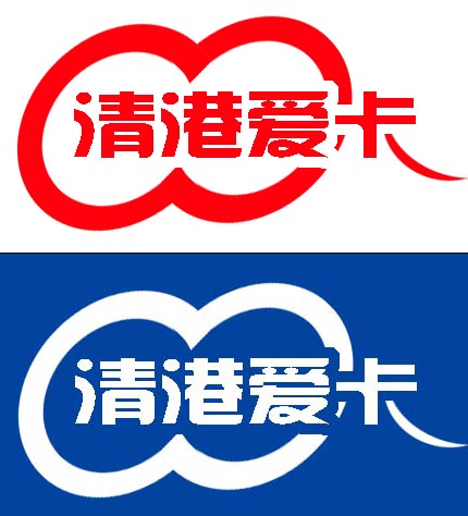 爱卡logo设计