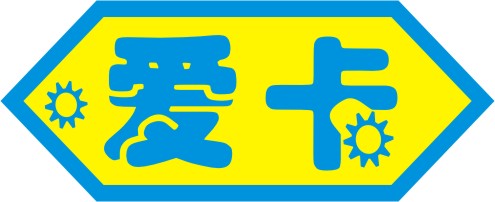 爱卡logo设计