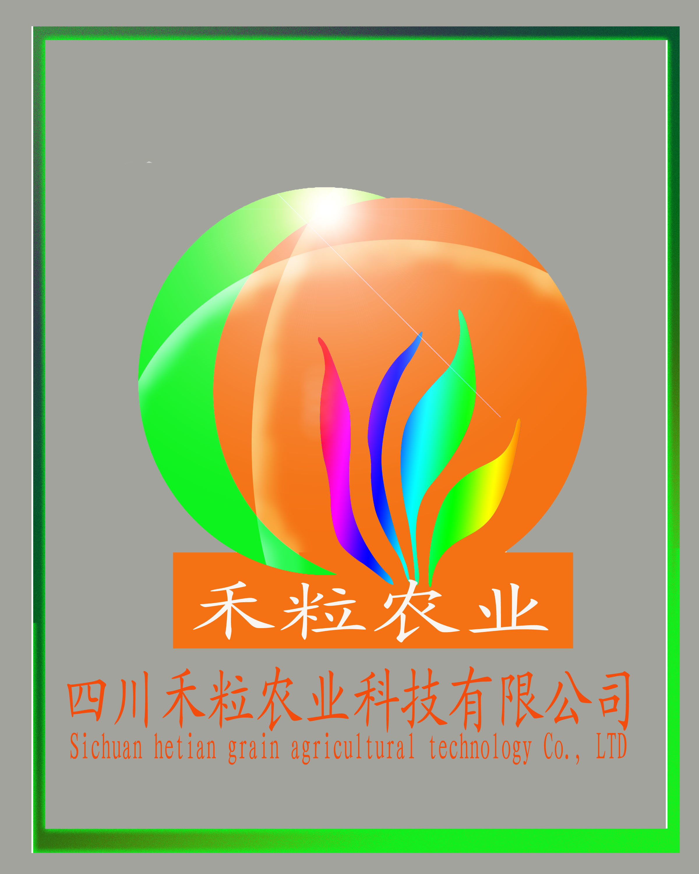 稿件点评: 稿件点评: 稿件点评