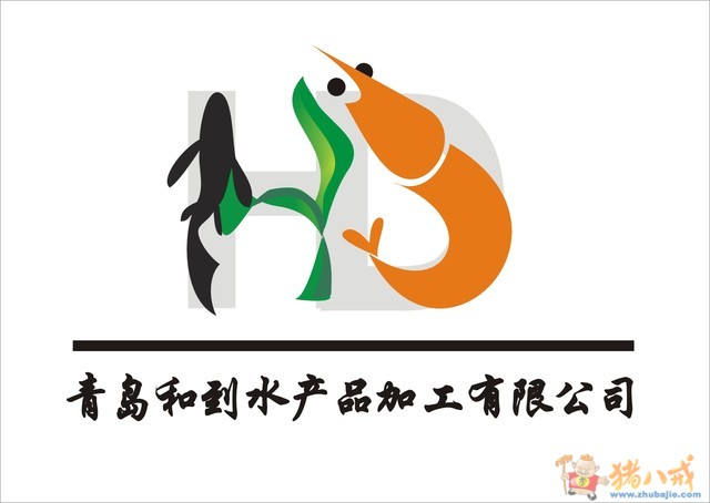 水产加工公司logo设计