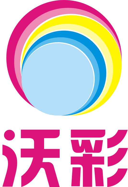 "沃彩"logo设计第5880220号稿件