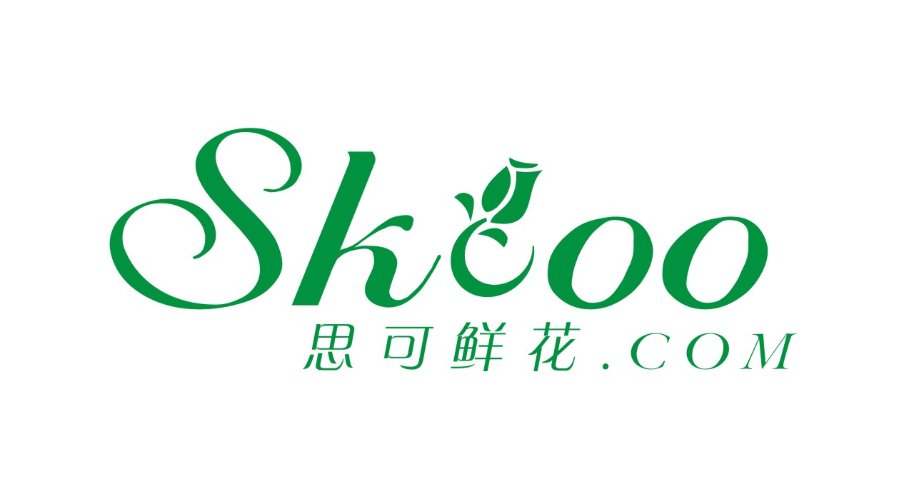 300 思可鲜花网站,logo设计征集