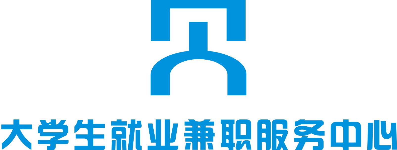 "大学生就业兼职服务中心"及"秀才兼职网"logo设计及简单应用