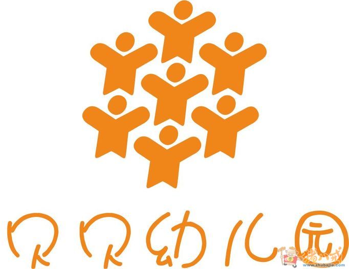 贝贝幼儿园logo设计 