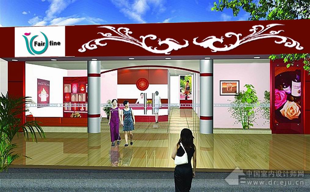 飞凤美容美发连锁机构 门头设计