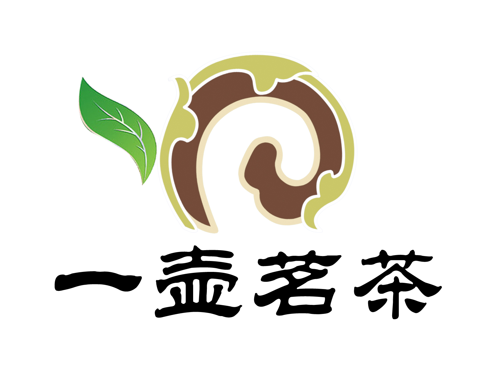 茶叶店logo设计及包装设计