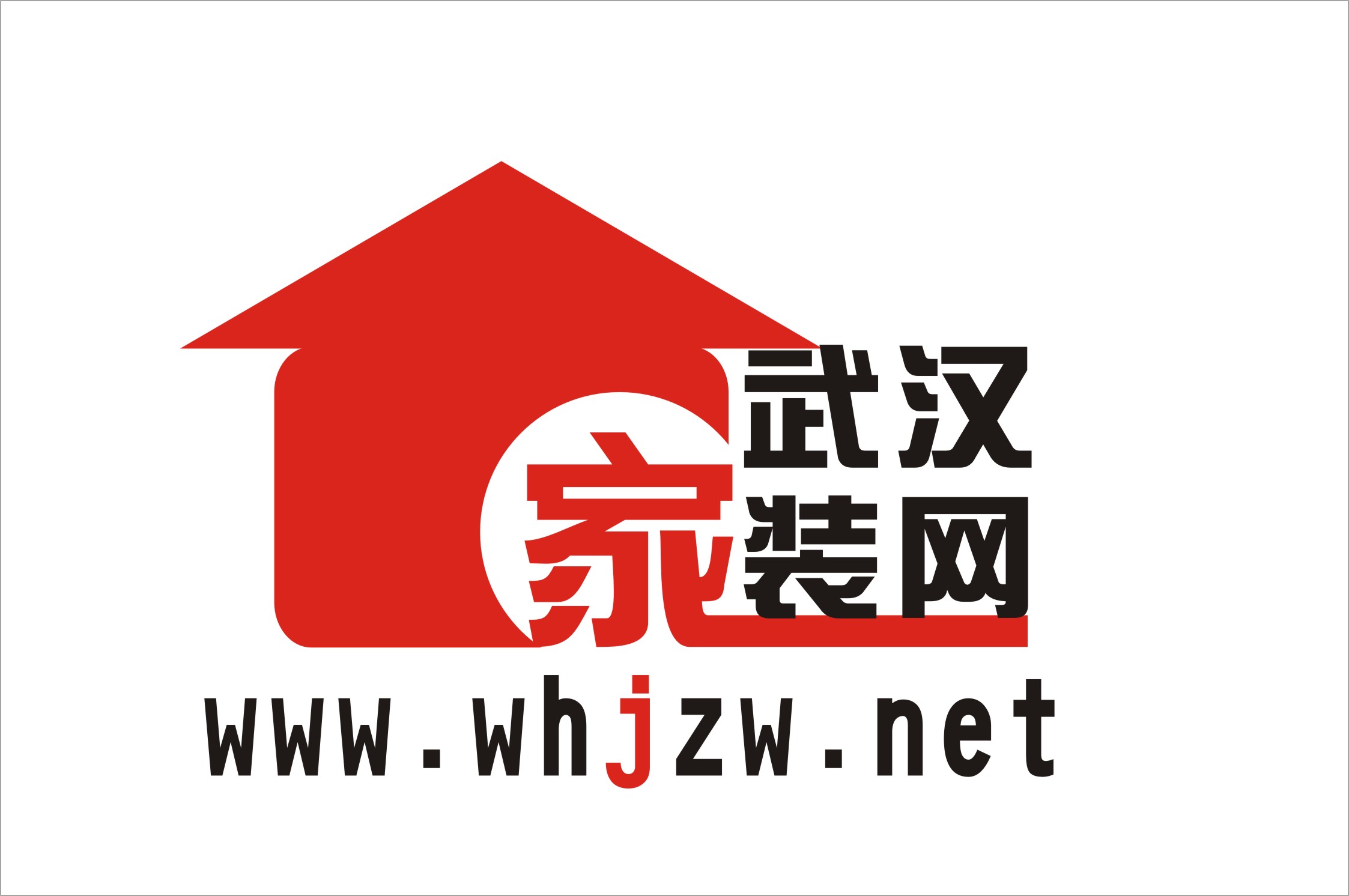 家庭装修选购指南：打造温馨家园