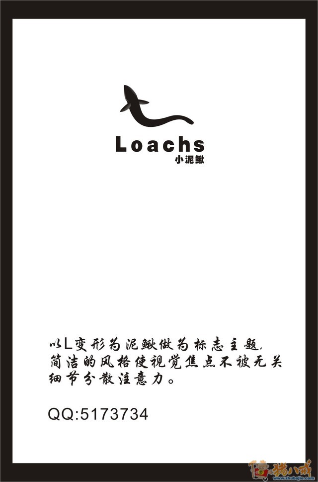 独立博客：自媒体江湖中的一抹亮色