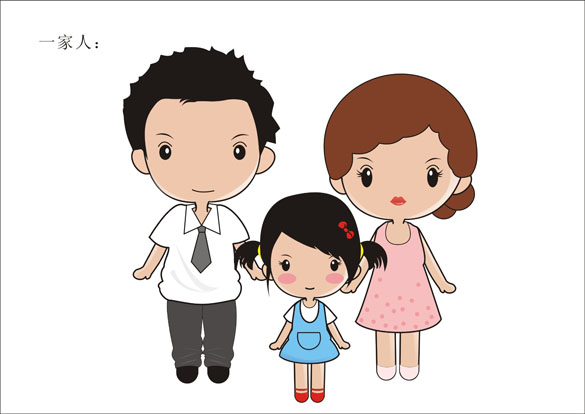 他为她十年未婚都是生命磁场惹的祸