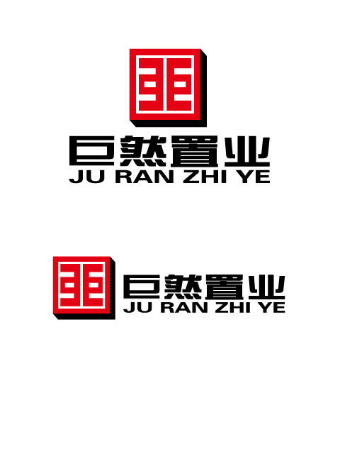 房地产开发公司logo设计 凡夫设计 投标-猪八戒网