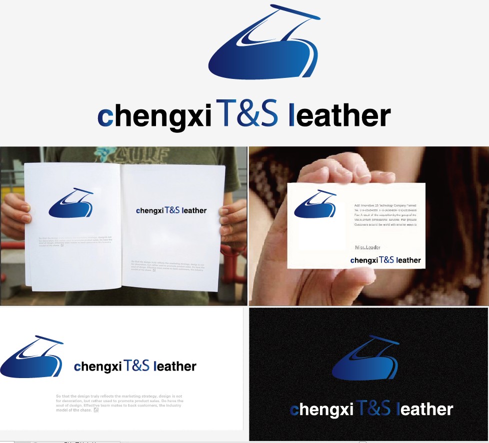 拉杆旅行箱logo设计