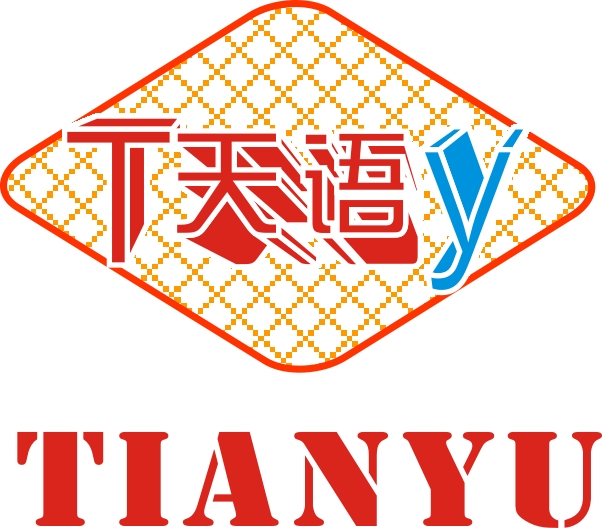 天语logo设计说明