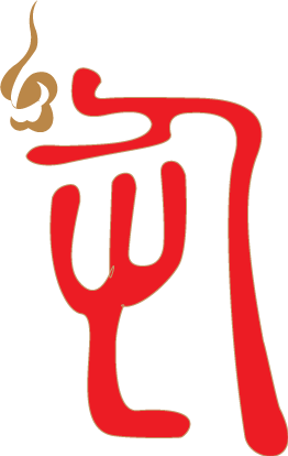 为网站设计一个logo,一个字的变形