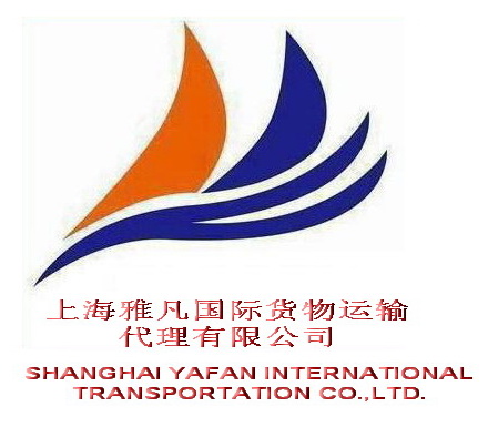 紧急!国际货运公司logo设计 廖启明 投标-猪八戒网