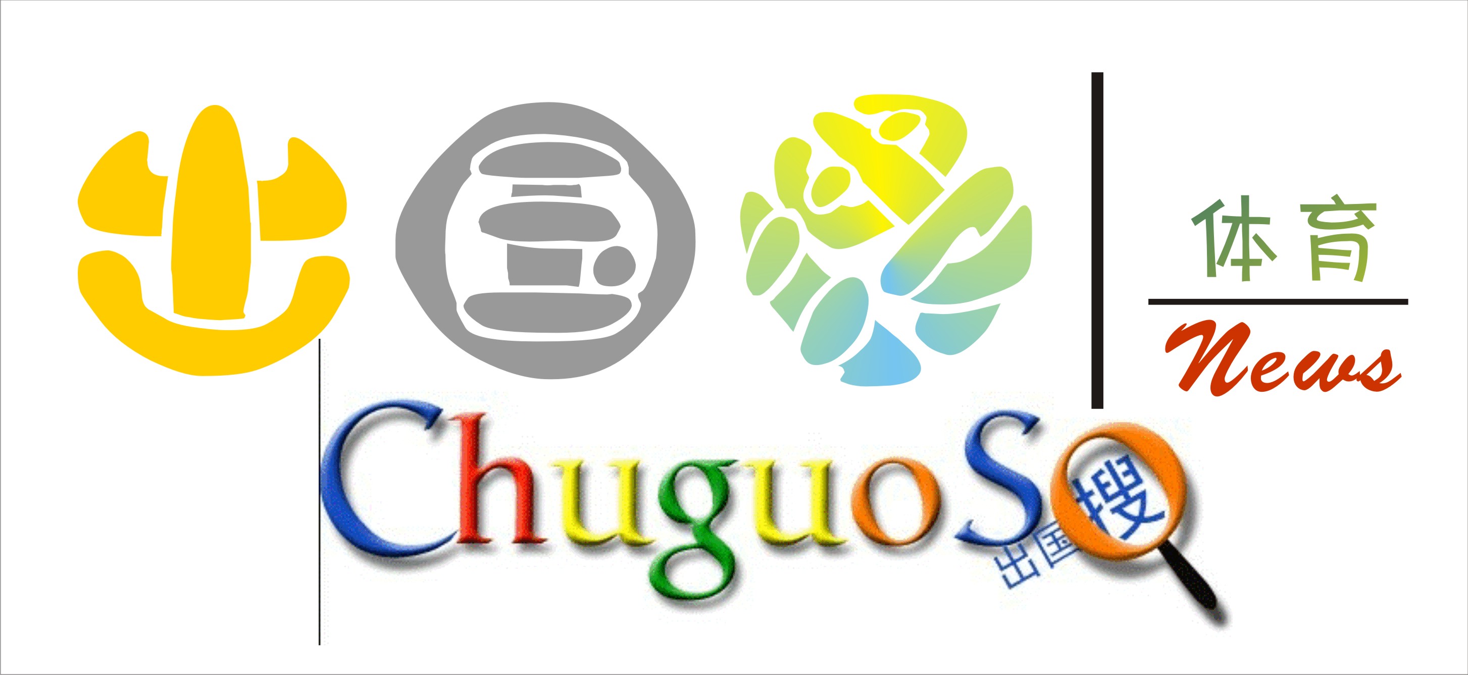 简单网页logo (急)-logo设计-猪八戒网