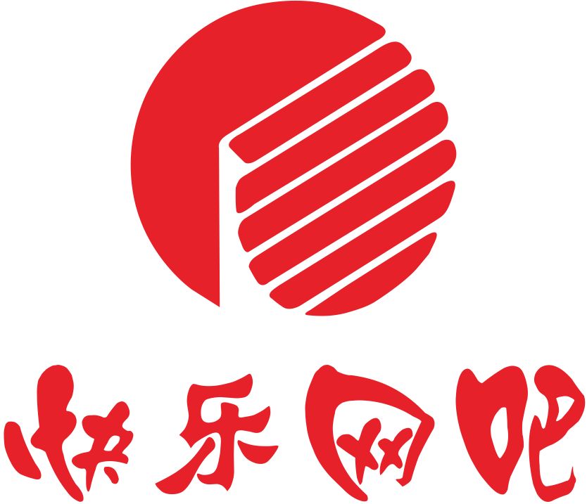 快乐网吧logo设计 - 标志设计 - 猪八戒网