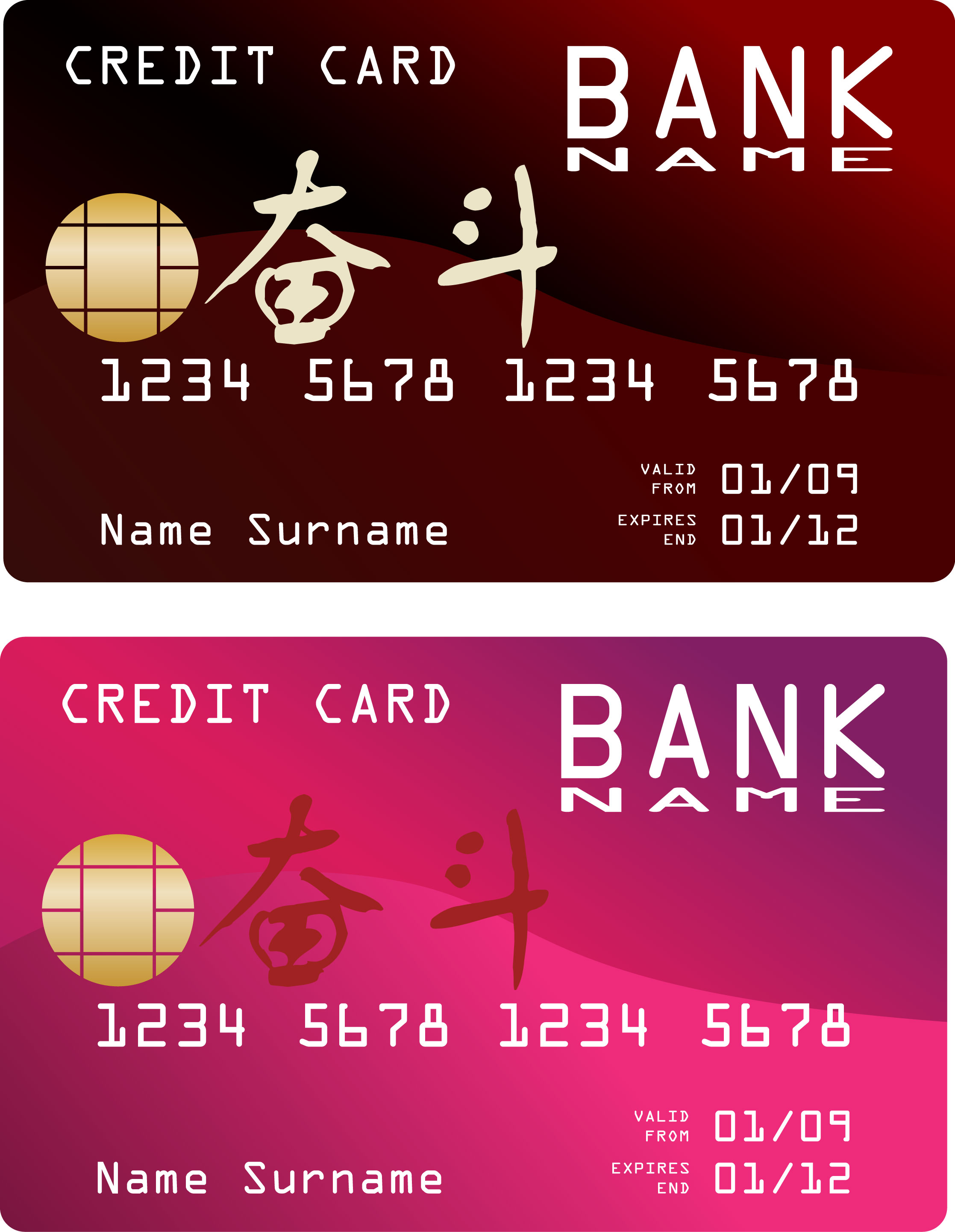 卡面设计-卡片设计-猪八戒网