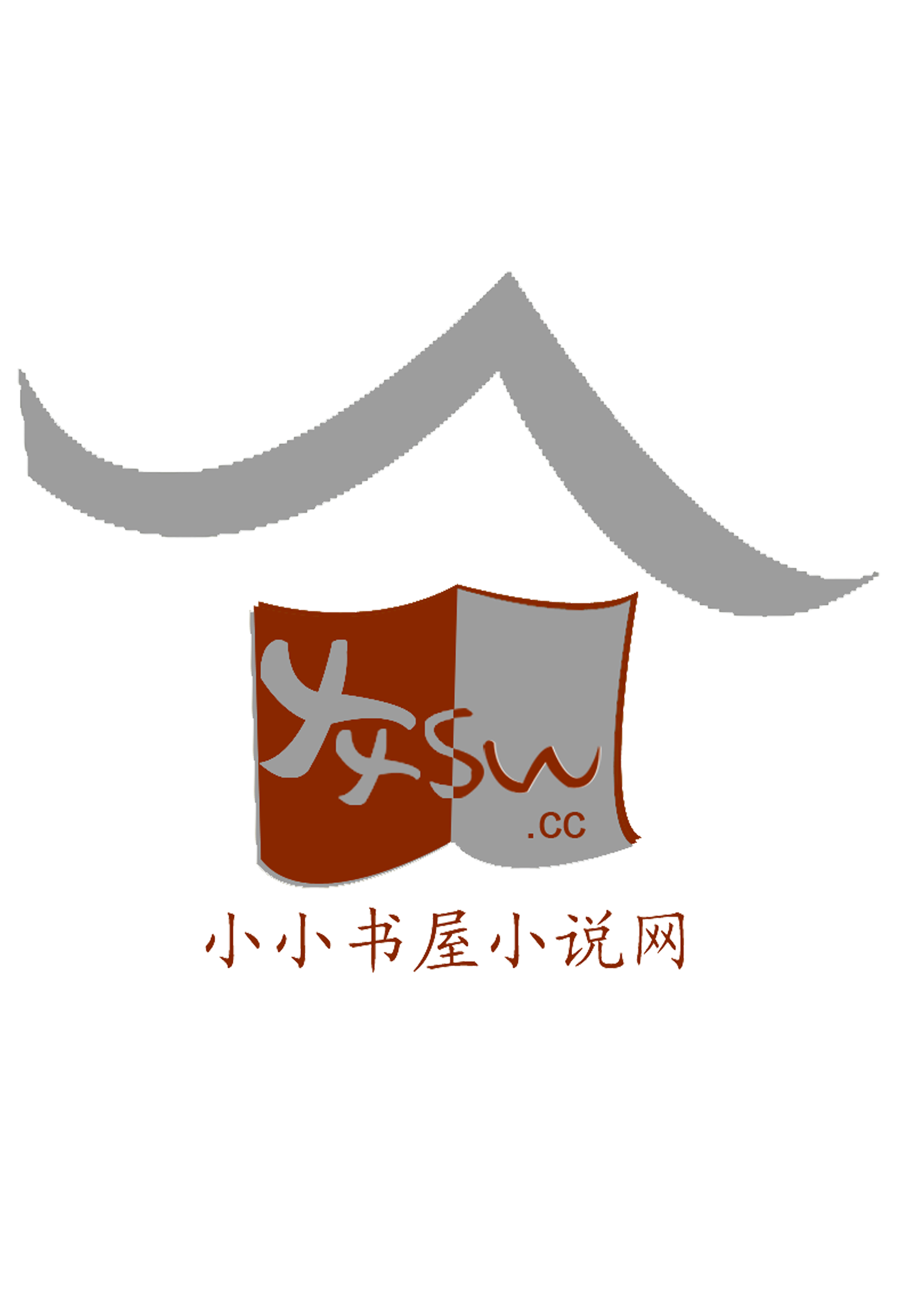 小說網站logo設計-logo設計-豬八戒網