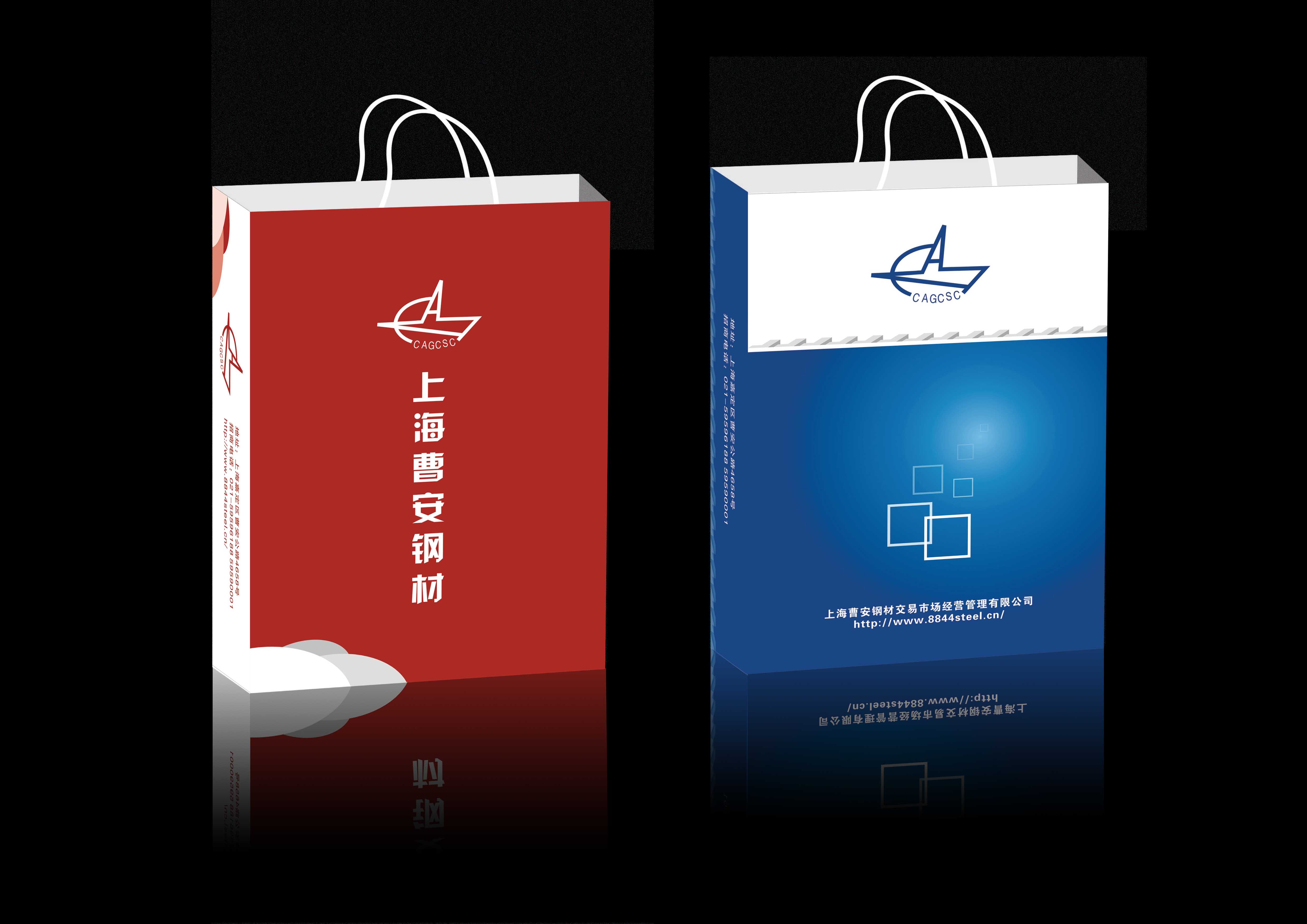 公司手提袋设计-包装设计-猪八戒网