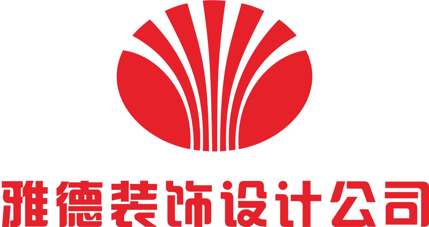 裝飾公司logo