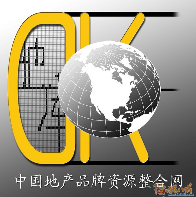 征集高品位设计:地库网logo