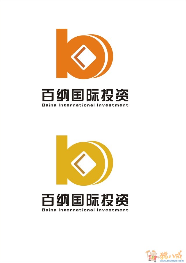 百纳国际投资有限公司logo设计 新世界设计 投标-猪八戒网