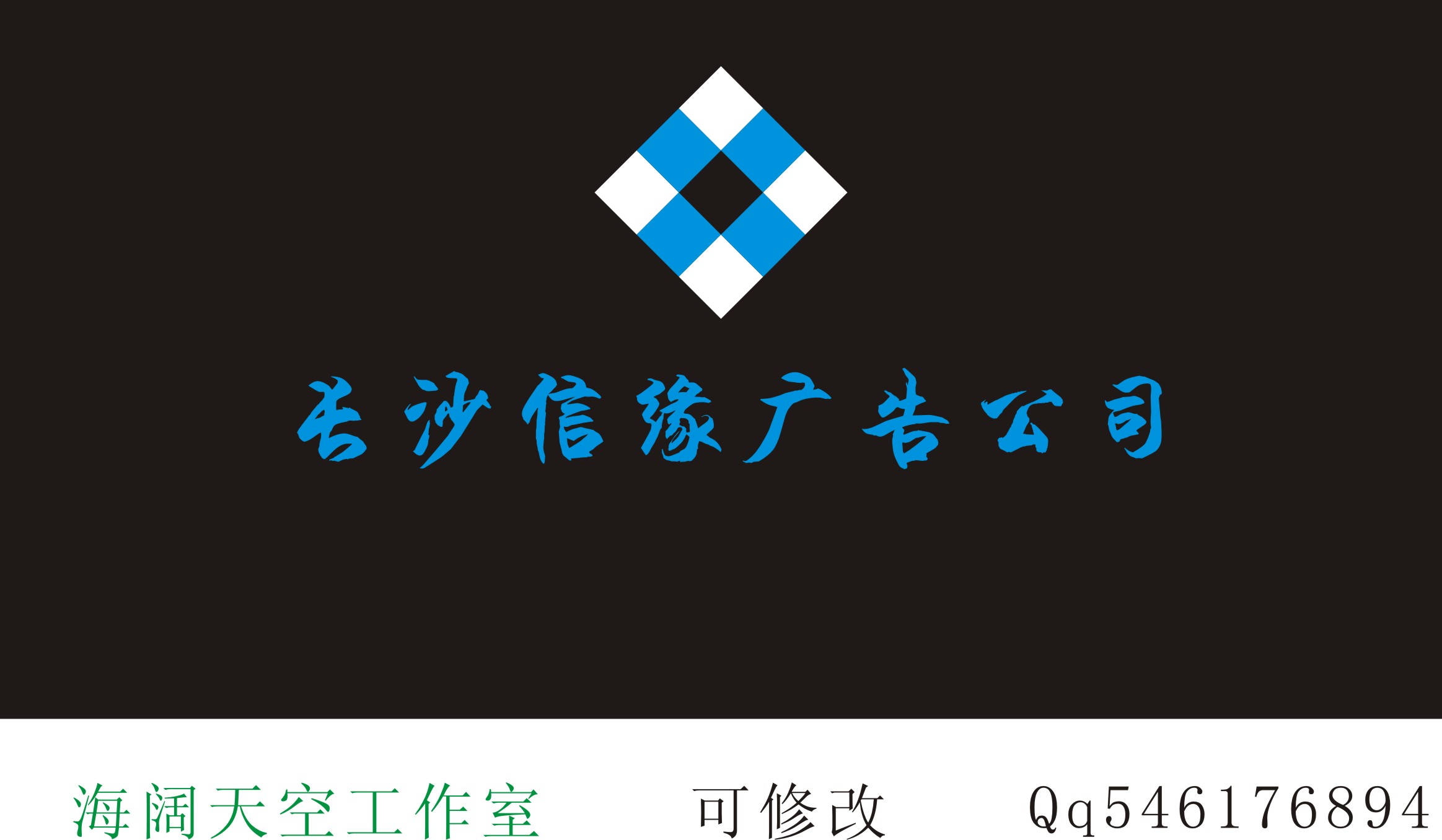 se7en 红色 高清壁纸 第2页 _南风壁纸