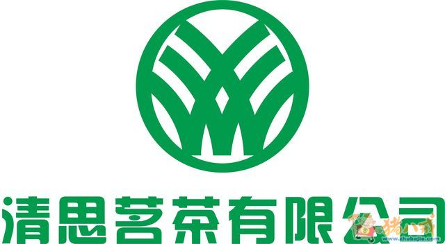 茶叶(安溪铁观音)公司网站logo 及名片应用-logo设计-vi设计-名片设计
