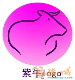 香港紫牛logo设计