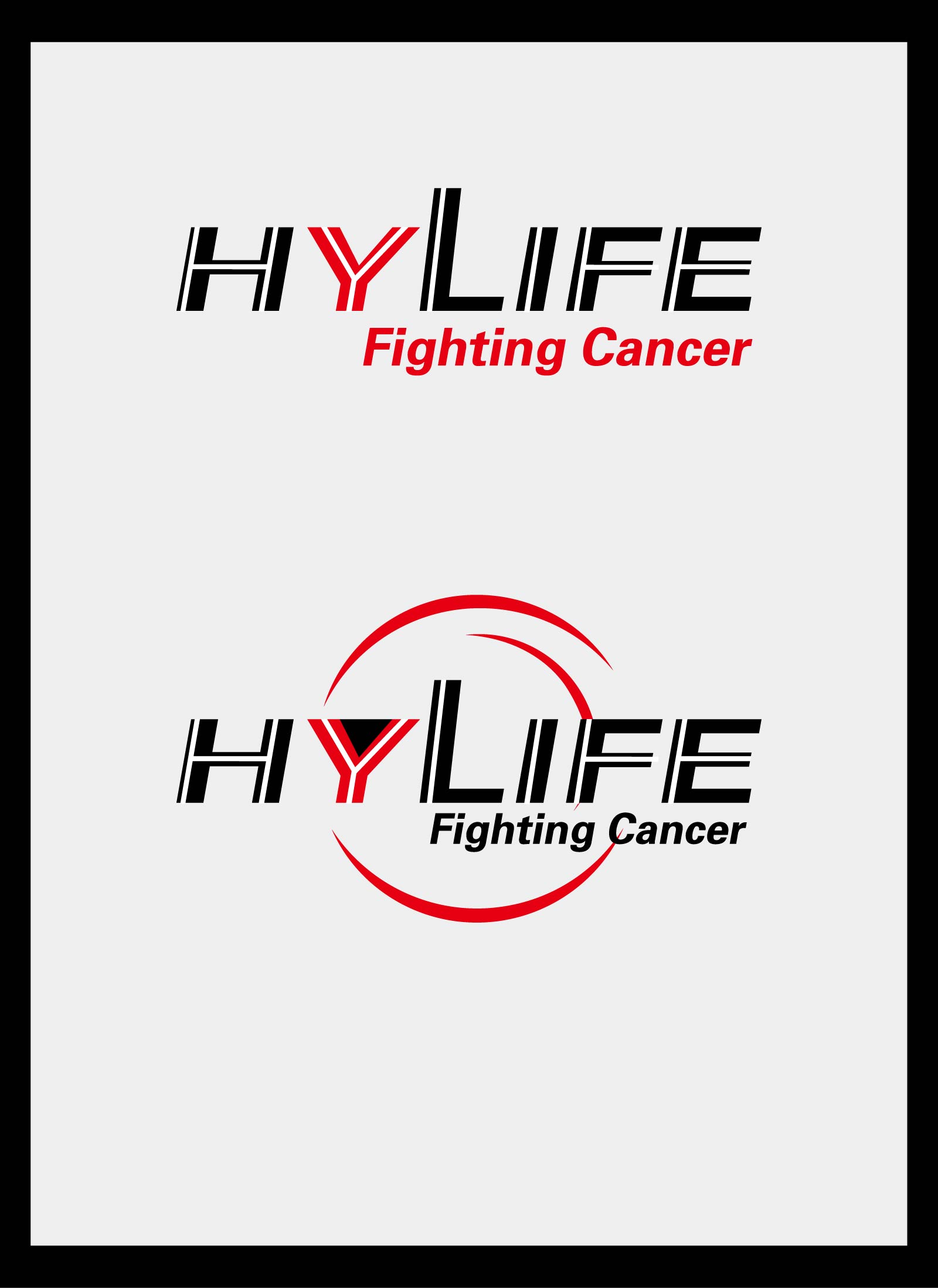 新加坡公司logo修改