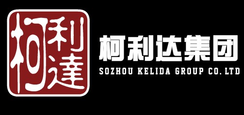 "柯利达集团"logo标志第7351750号稿件