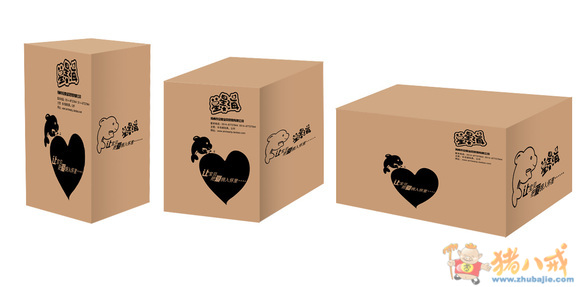 毛绒玩具类的牛皮纸箱图案设计