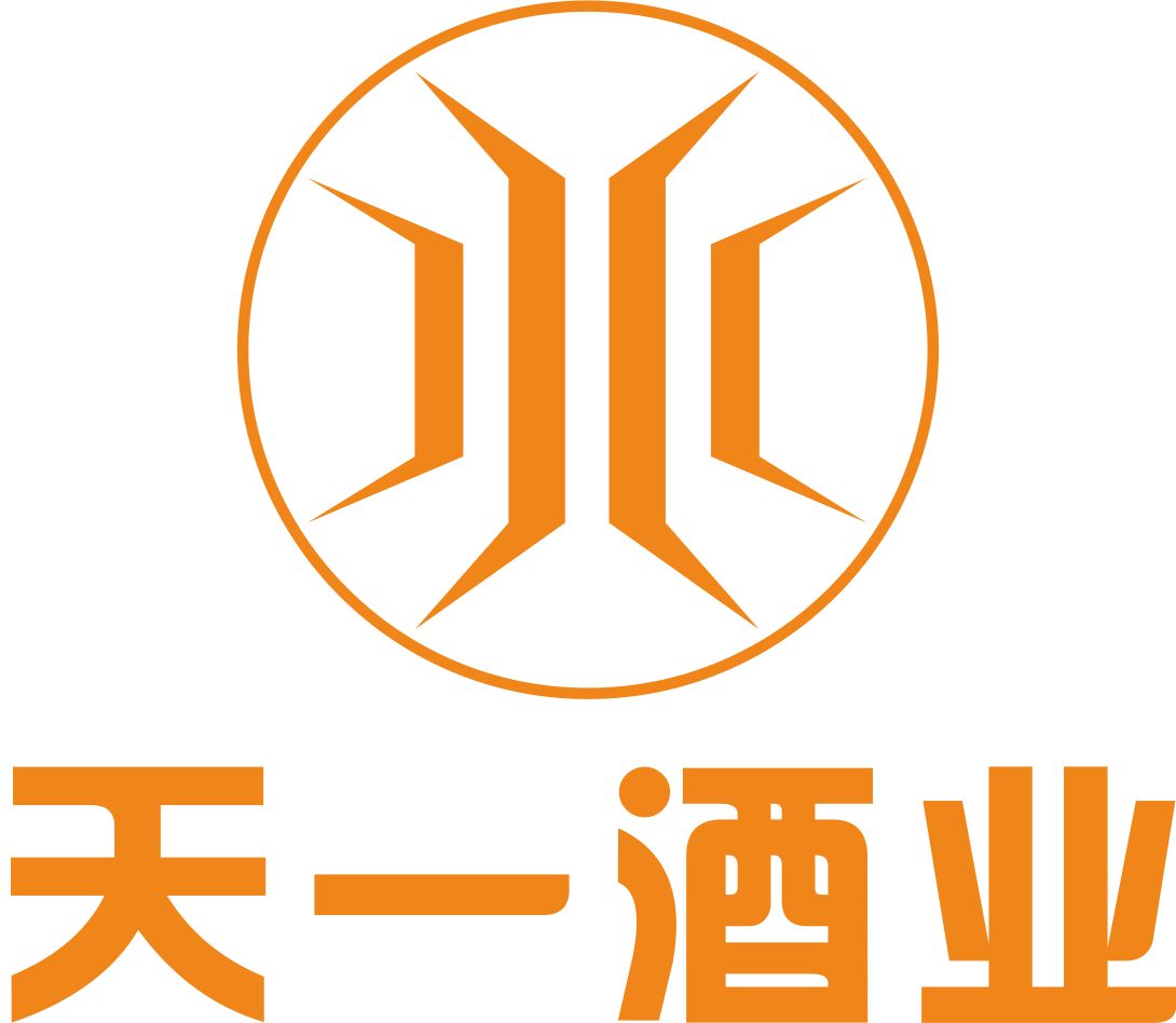 设计天一酒业logo第7223466号稿件