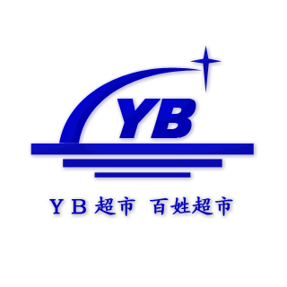 100 超市logo设计用yb字母