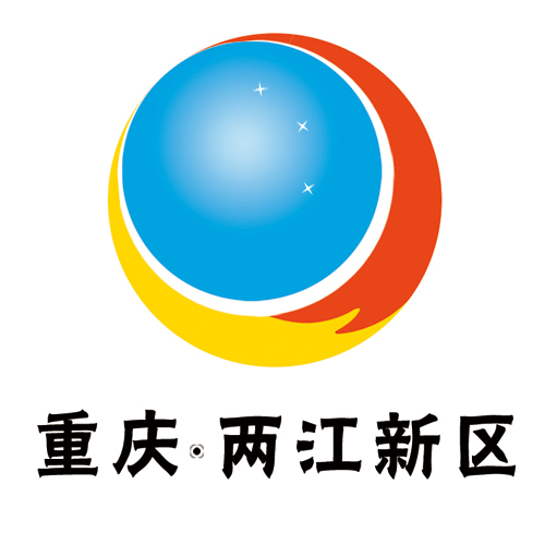 重慶兩江新區logo徵集活動-logo設計-豬八戒網