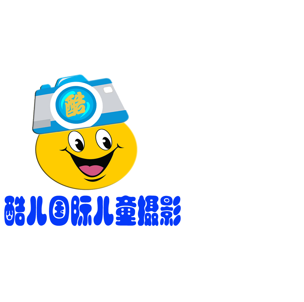 酷儿国际儿童摄影连锁机构logo设计及简单应用设计