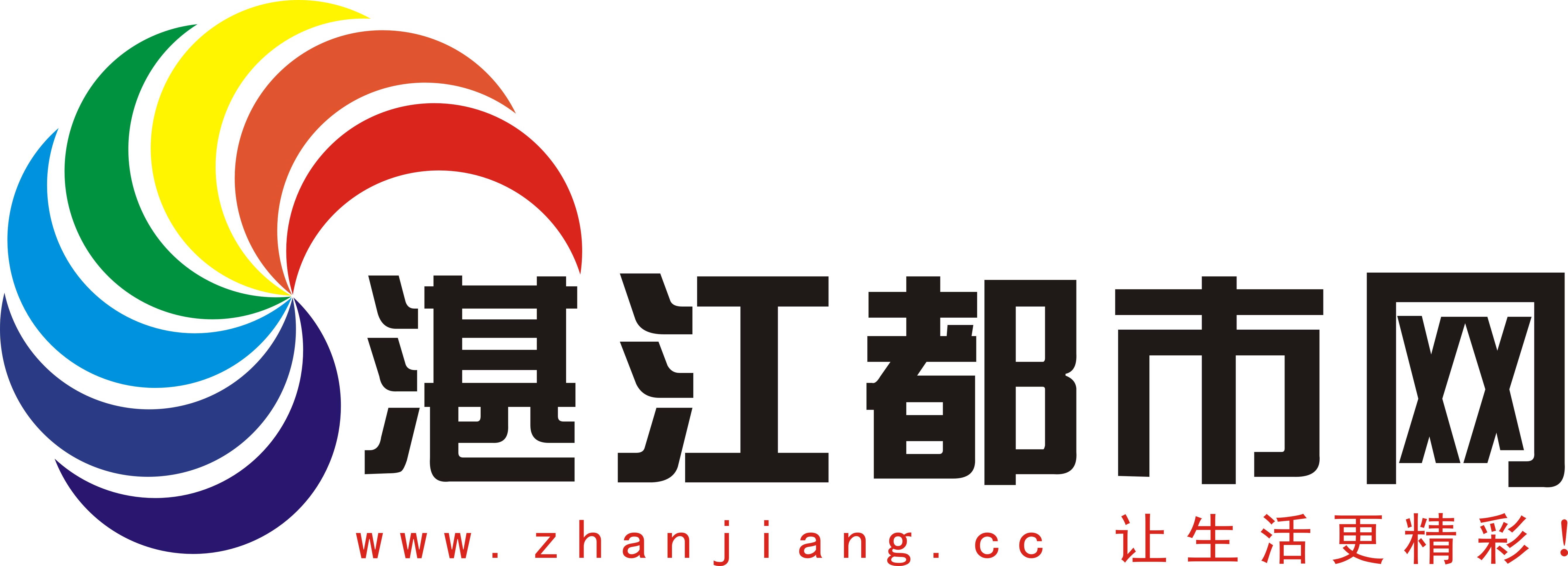 湛江都市网网站logo设计