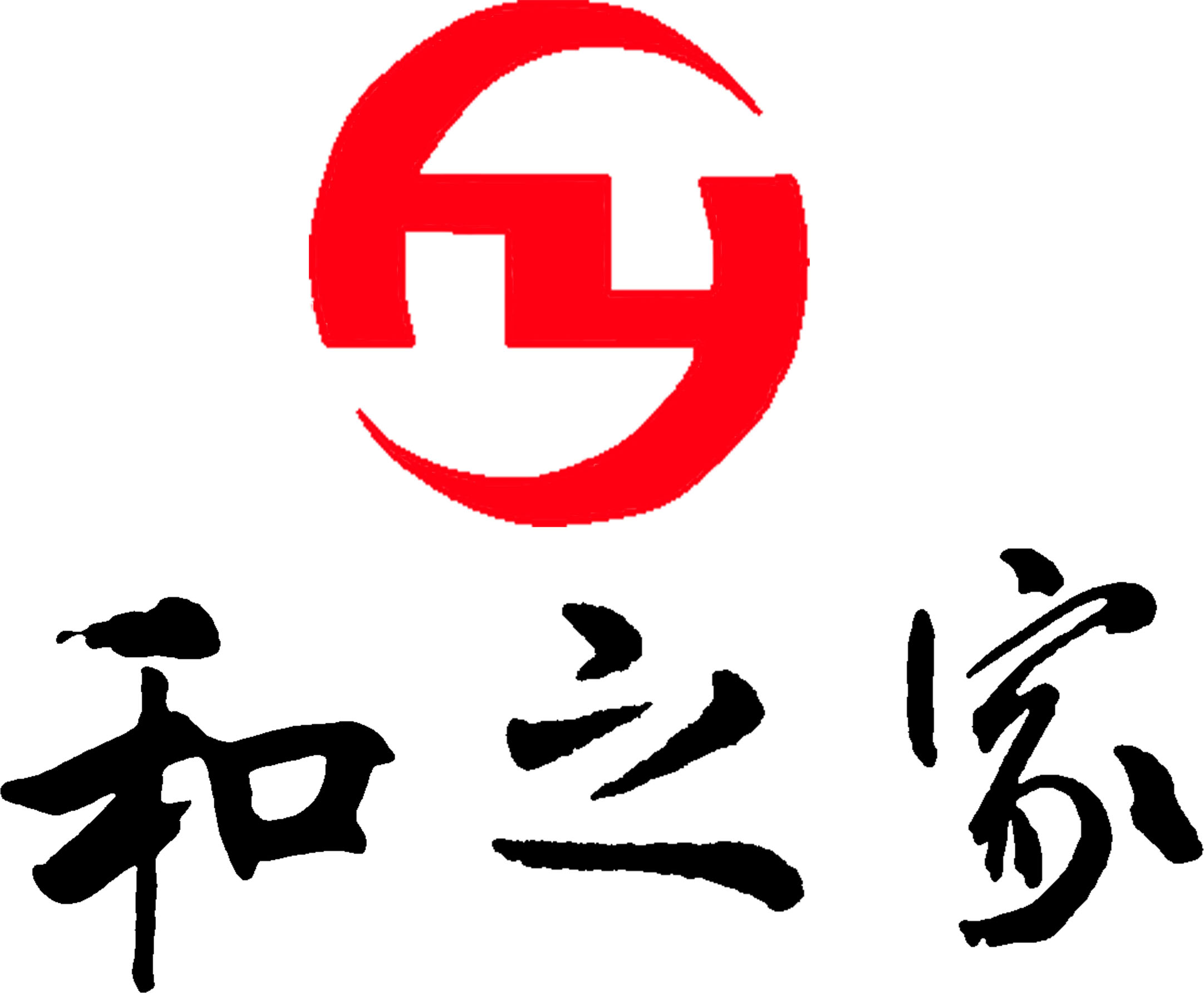 和之家连锁超市logo及简单vi第7957532号稿件