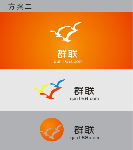 350"群联"网络网站logo设计