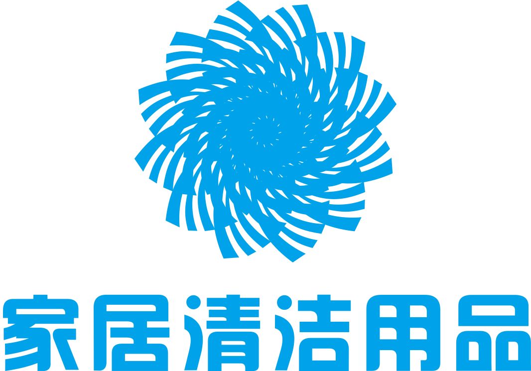 家居清洁用品logo设计!
