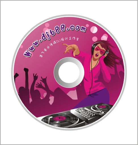 cd光盘封面设计 huajian3 投标-猪八戒网