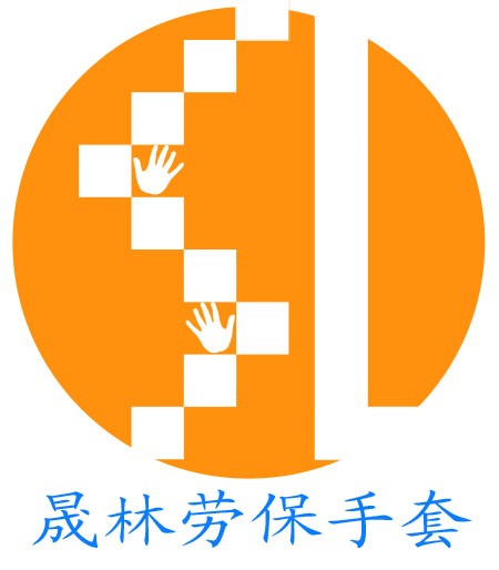 劳保手套企业logo设计