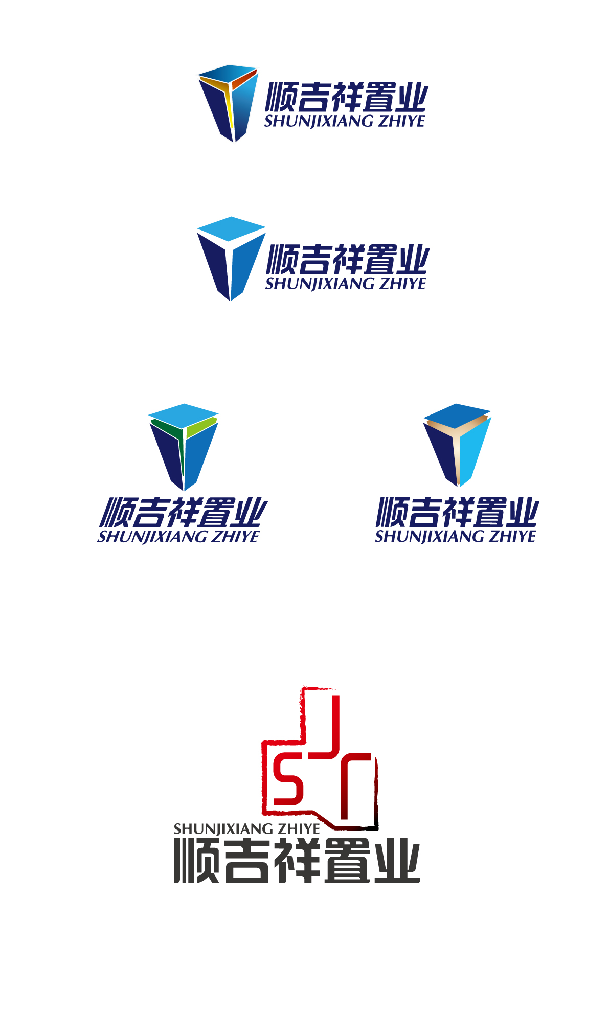 置业公司logo设计-logo设计-猪八戒网