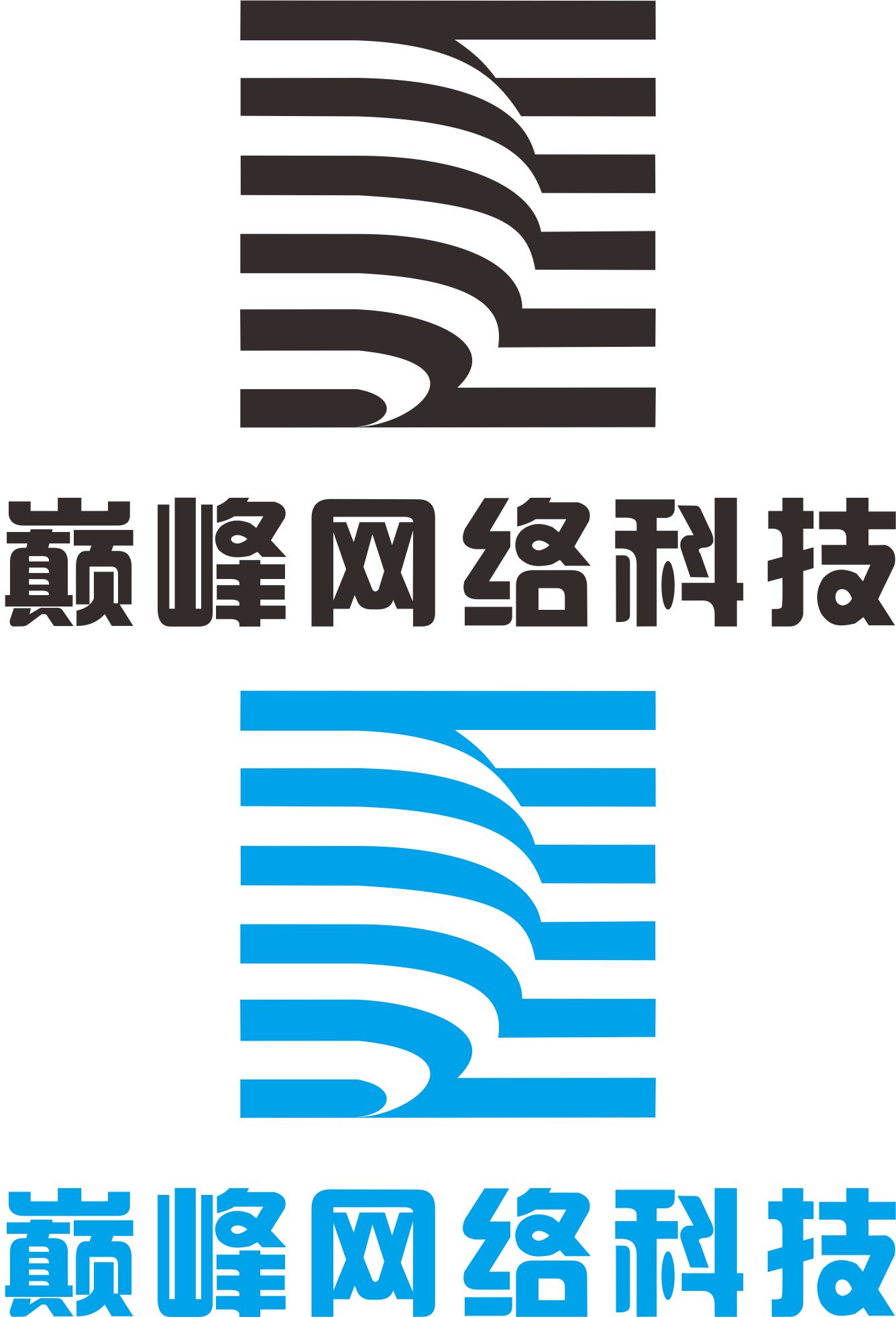 巅峰网络科技标志设计-logo设计-猪八戒网