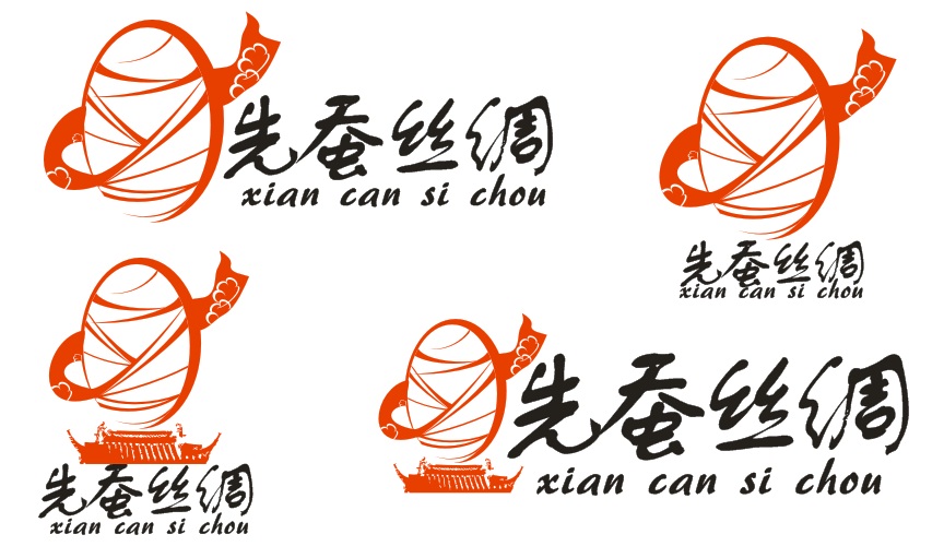 先蚕丝绸logo及应用-logo设计-vi设计-猪八戒网