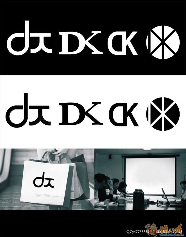 dk字母logo设计