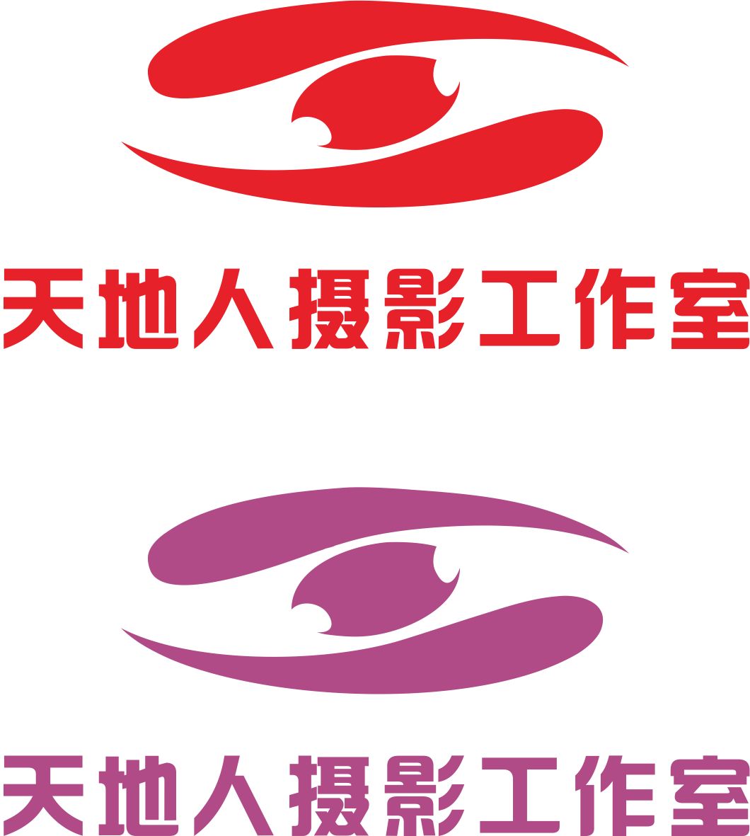 天地人摄影工作室logo设计