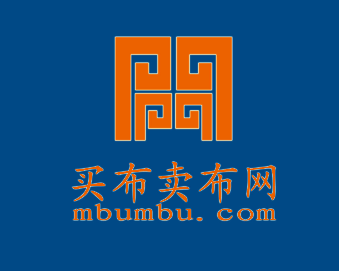 2000 买布卖布网网站logo征集,急