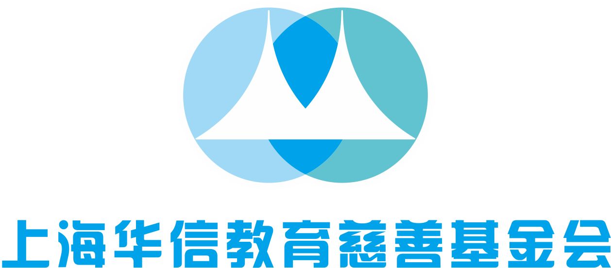 华信教育慈善基金会logo设计